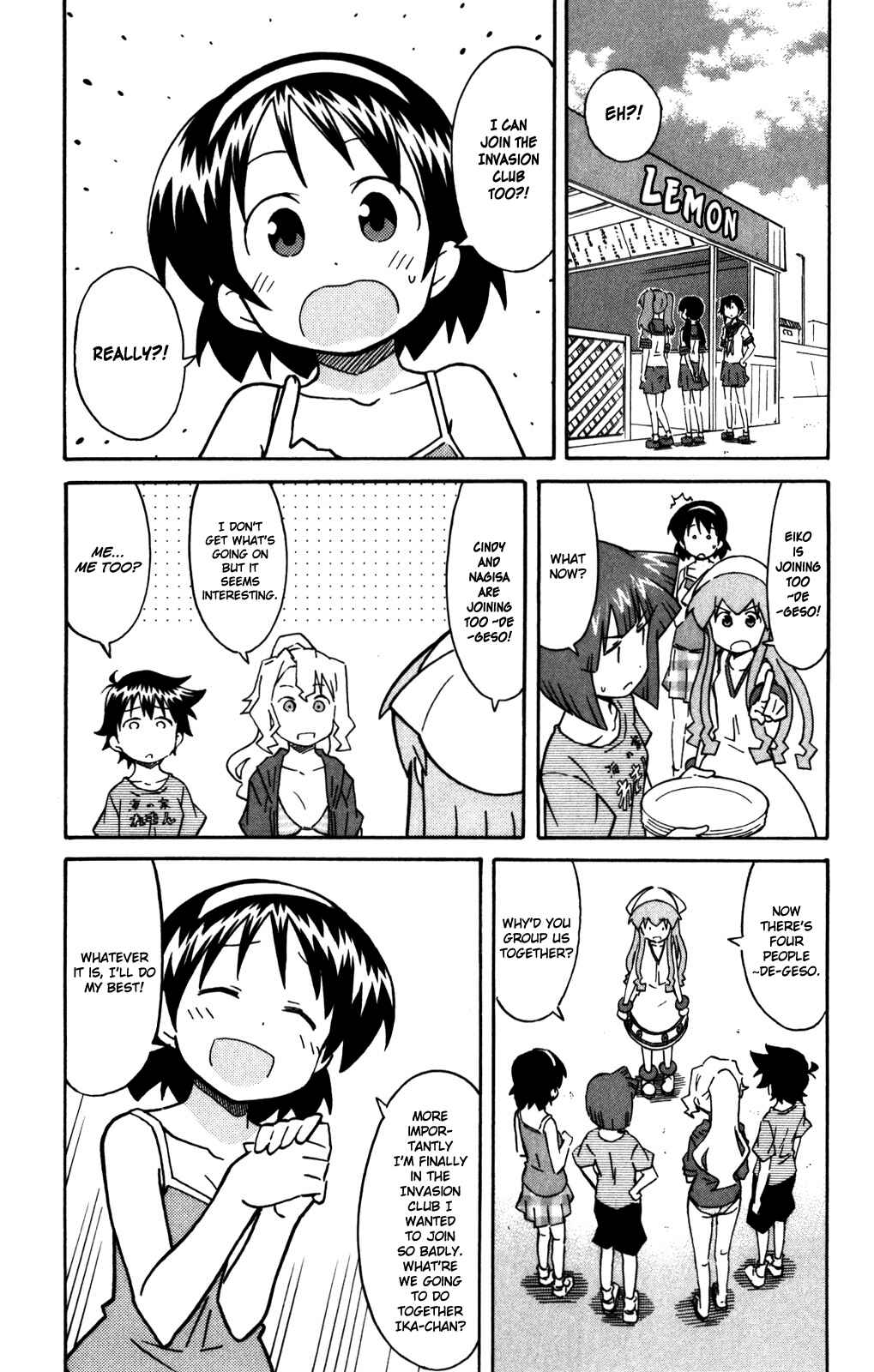 Chapter 261 - Page 4