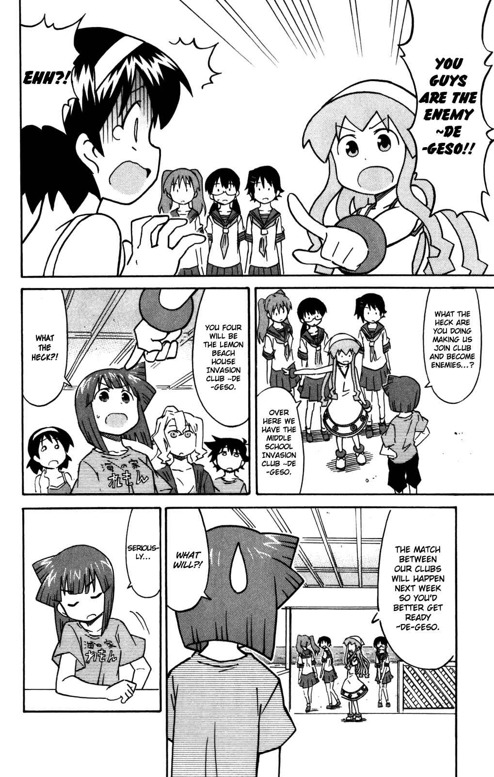 Chapter 261 - Page 5