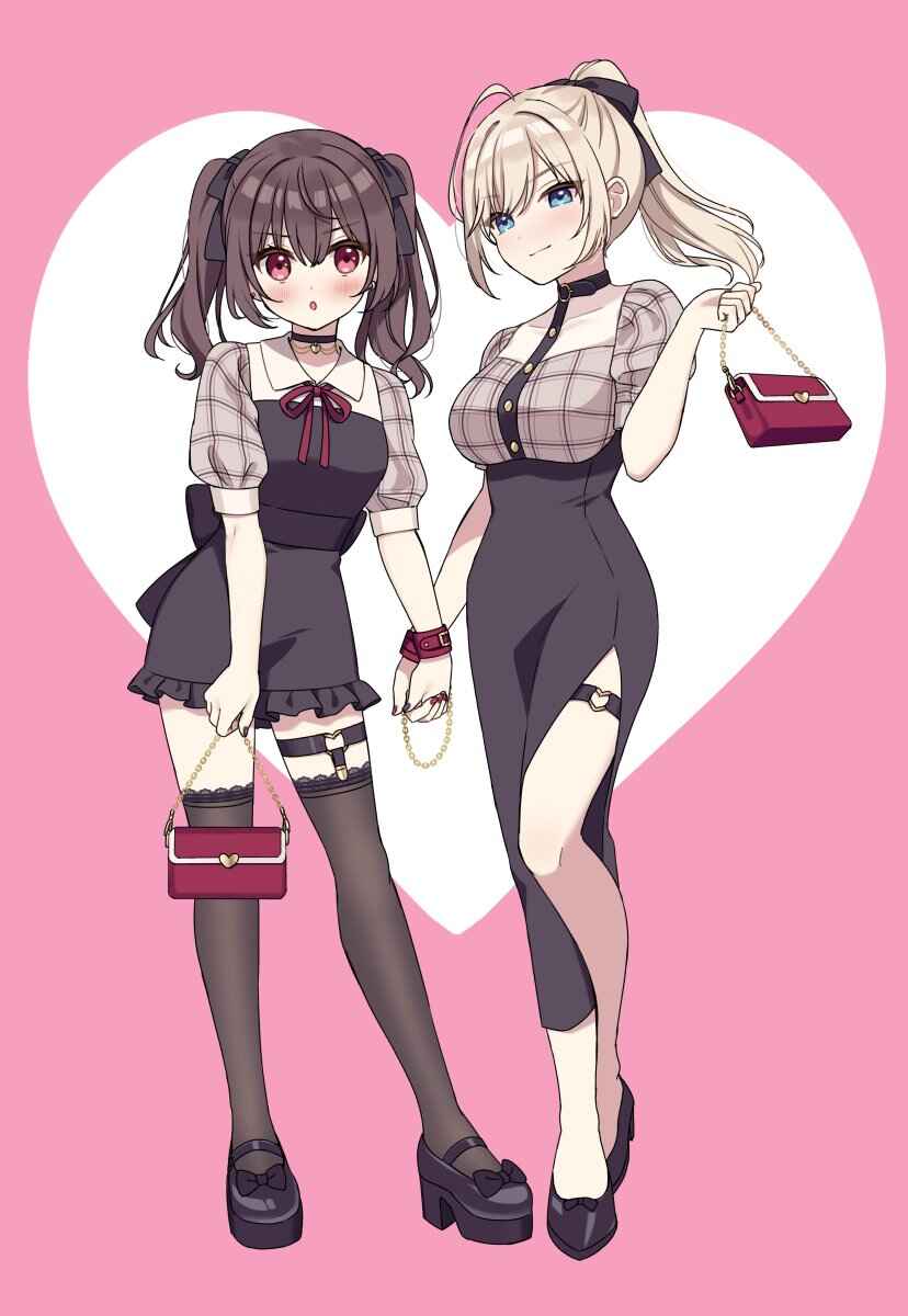 Chapter 1.5 - Page 11