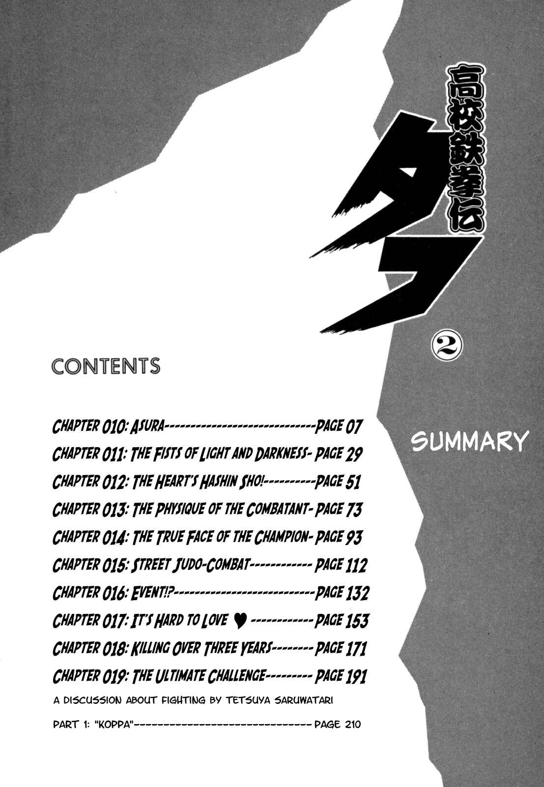 Chapter 10 - Page 7