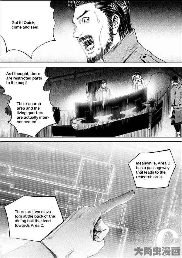 Chapter 180 - Page 1