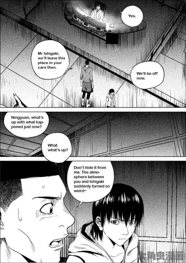 Chapter 180 - Page 6