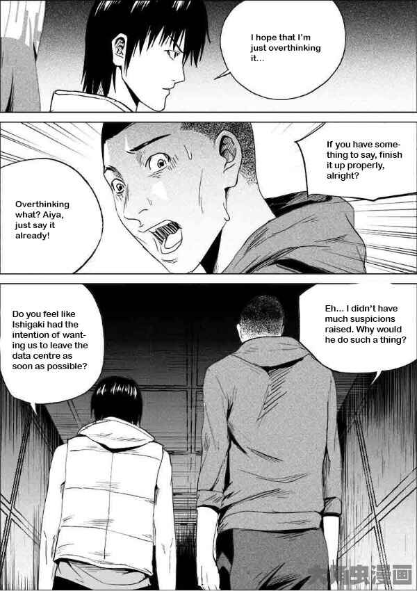 Chapter 180 - Page 7