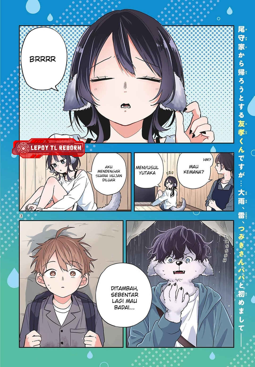 Chapter 79 - Page 1