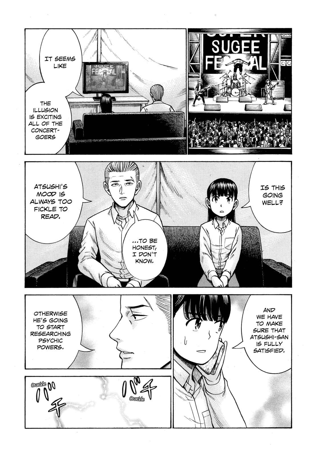 Chapter 97 - Page 14