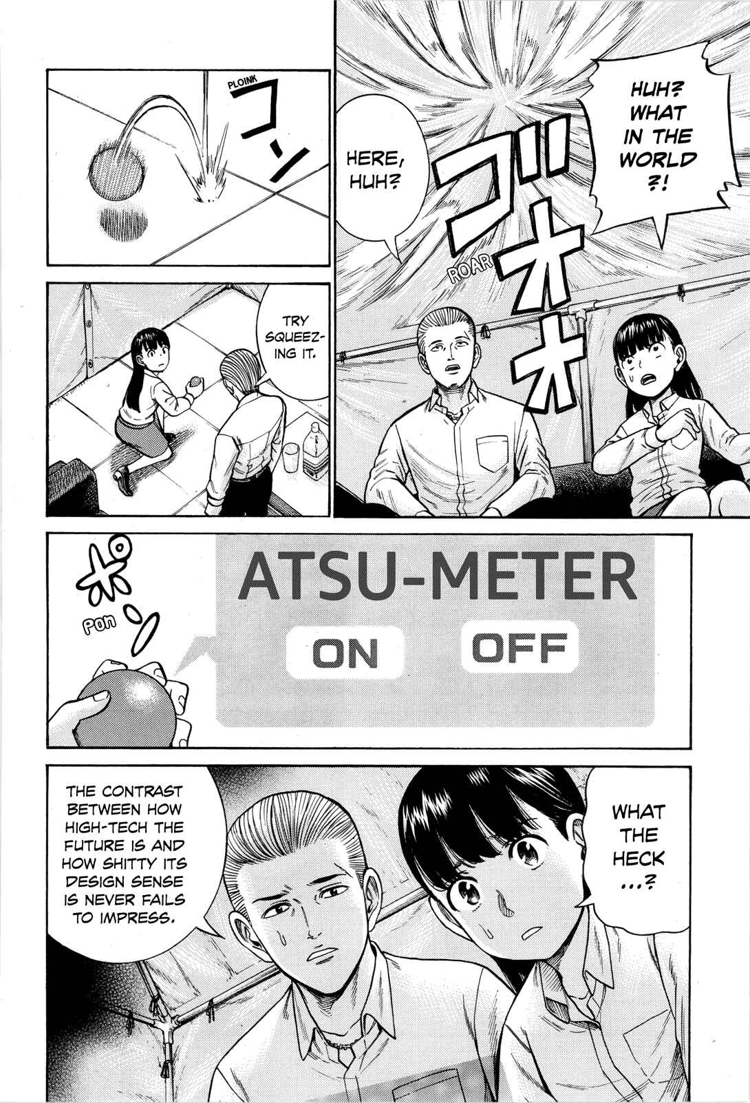 Chapter 97 - Page 15