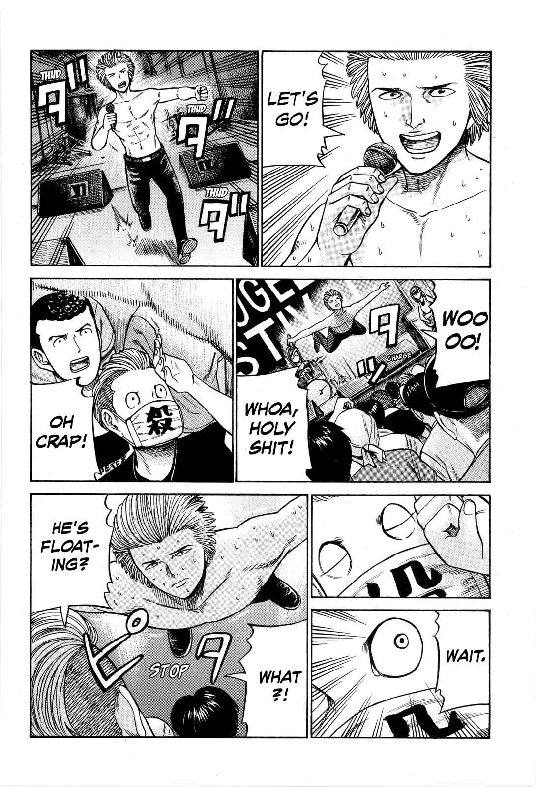 Chapter 97 - Page 19