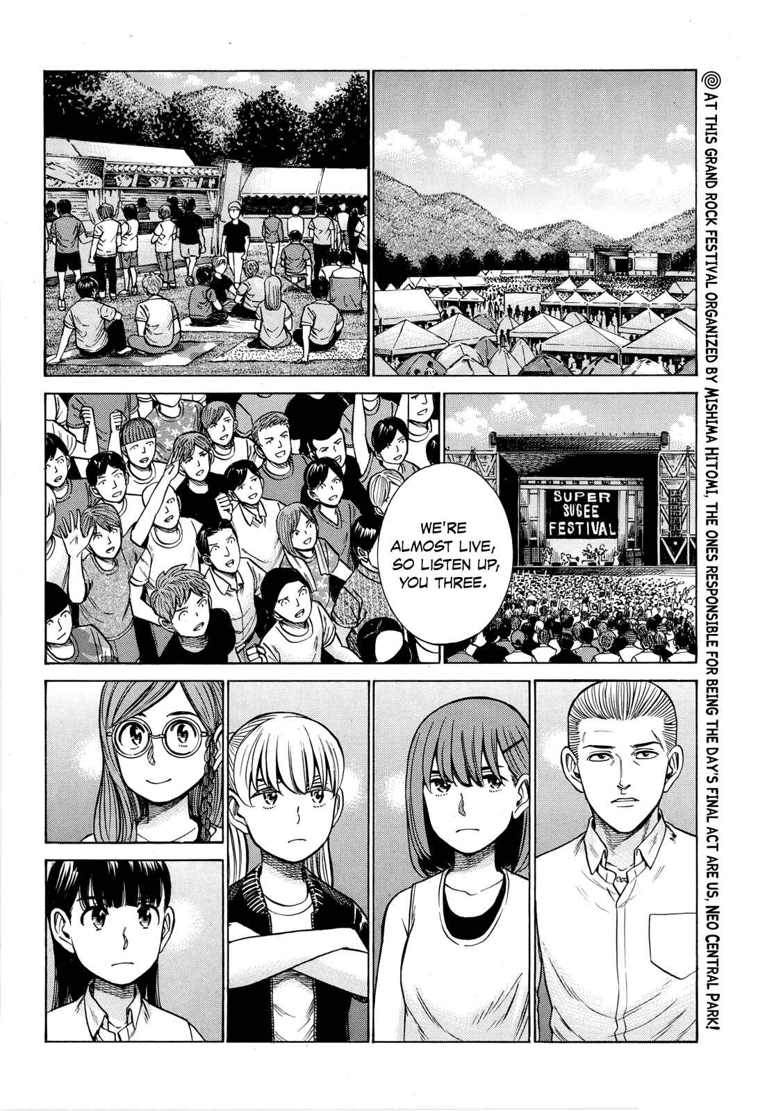 Chapter 97 - Page 2