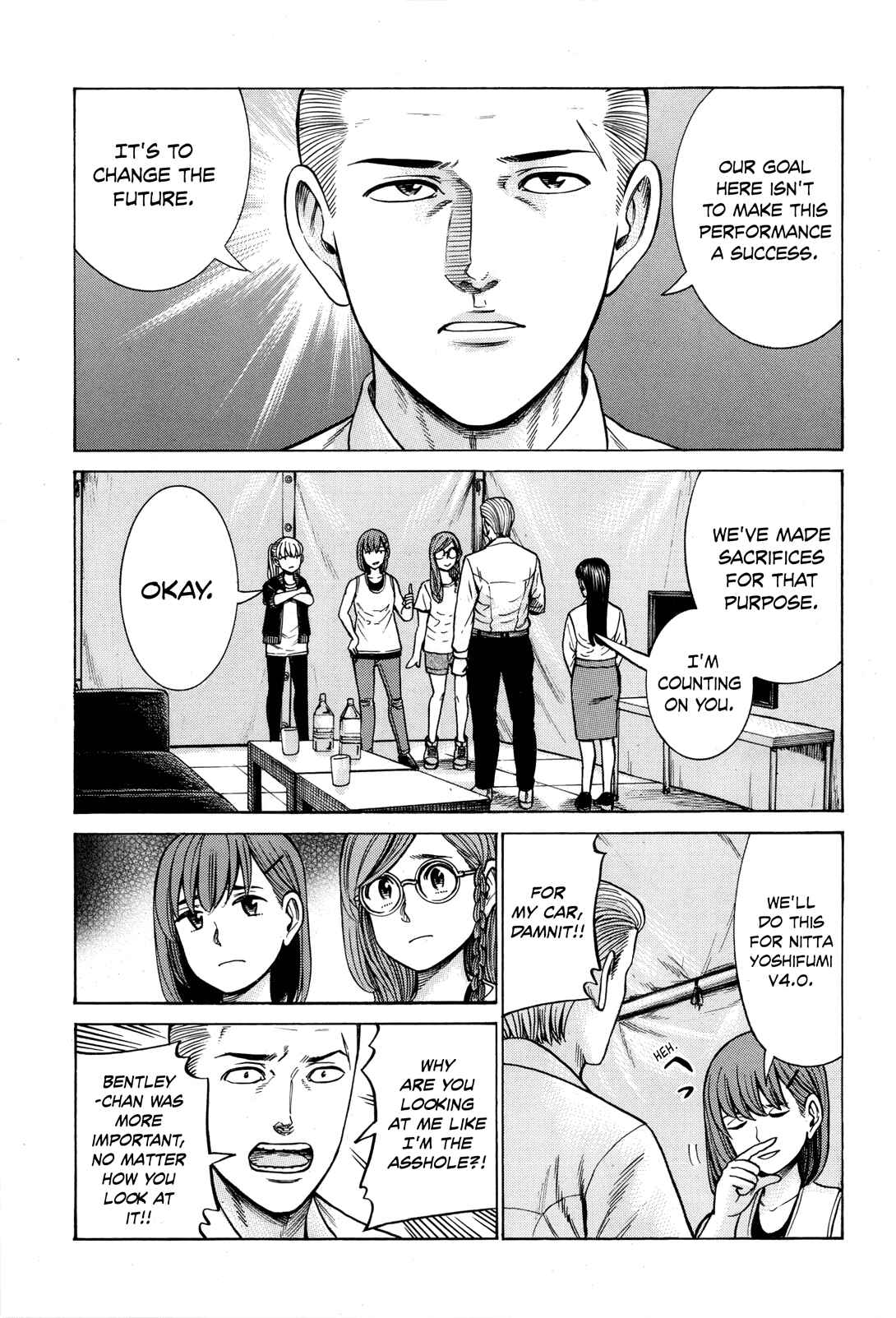 Chapter 97 - Page 3