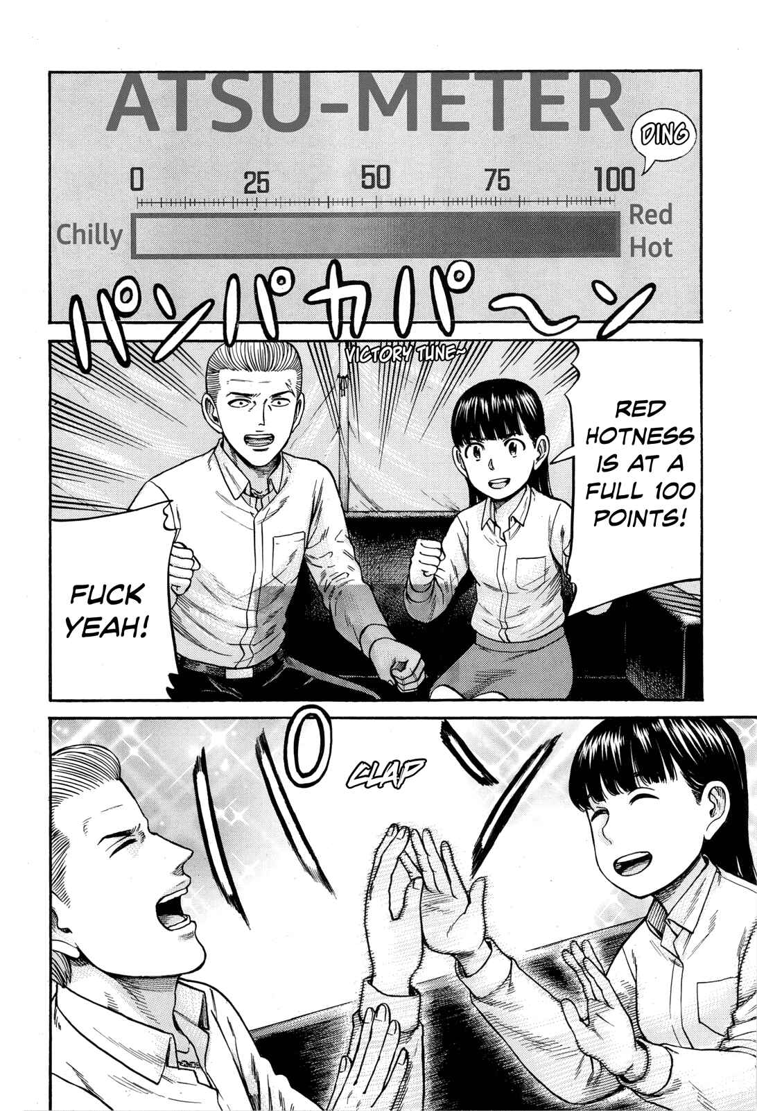Chapter 97 - Page 47