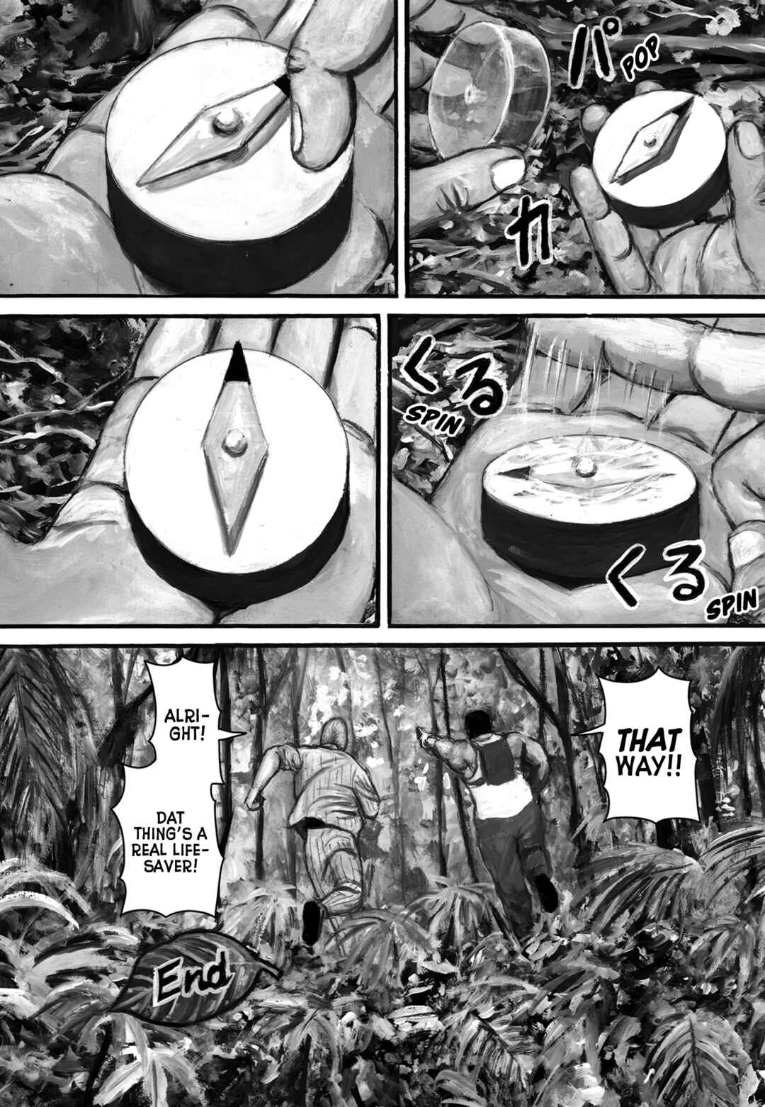 Chapter 98 - Page 2