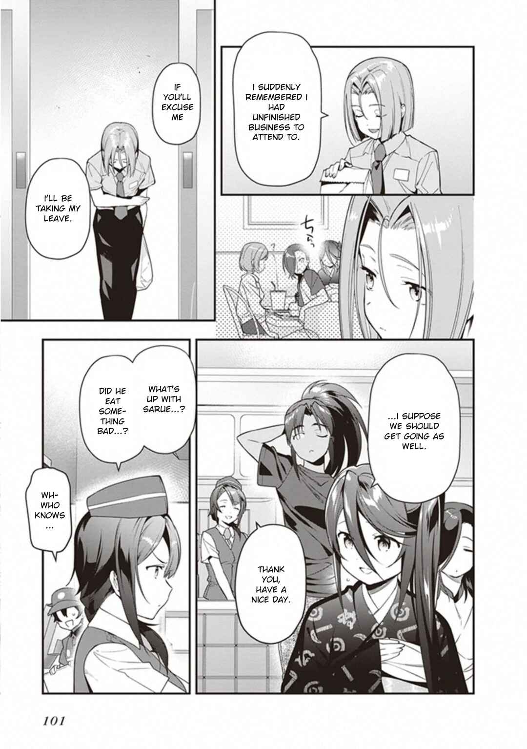 Chapter 81 - Page 15
