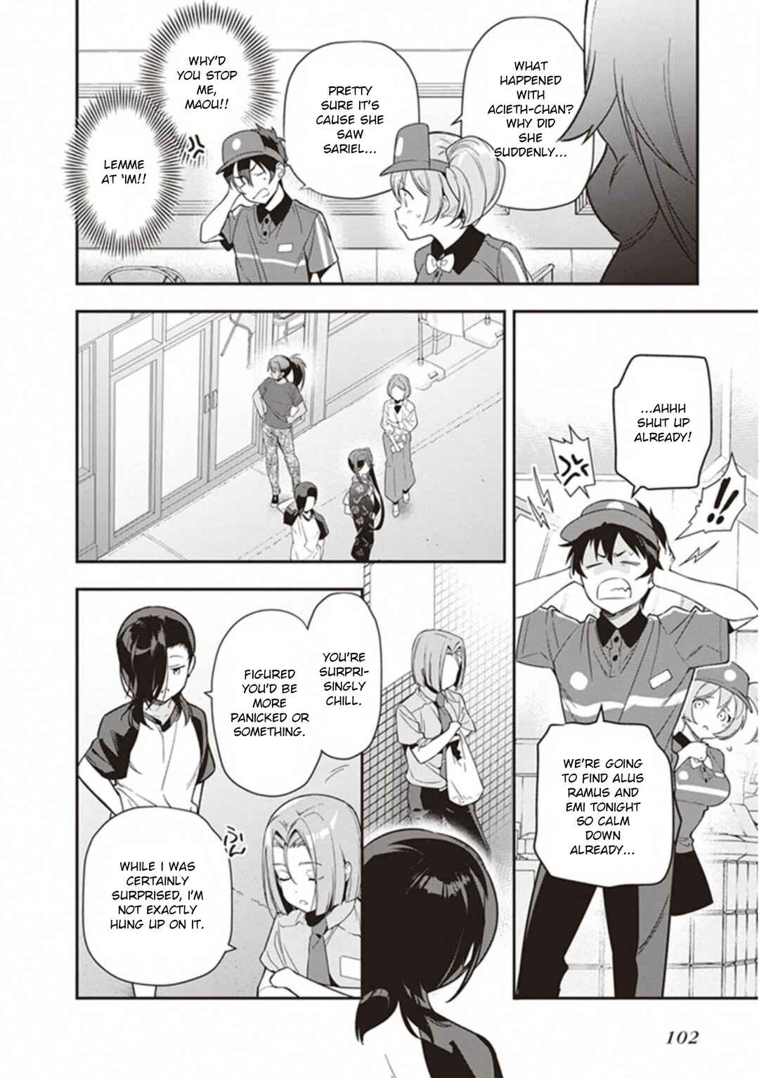 Chapter 81 - Page 16