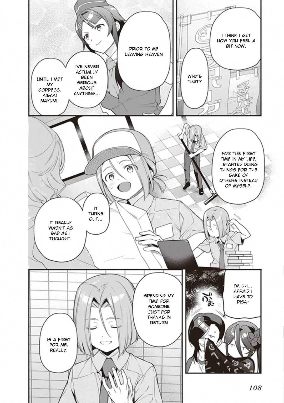Chapter 81 - Page 22