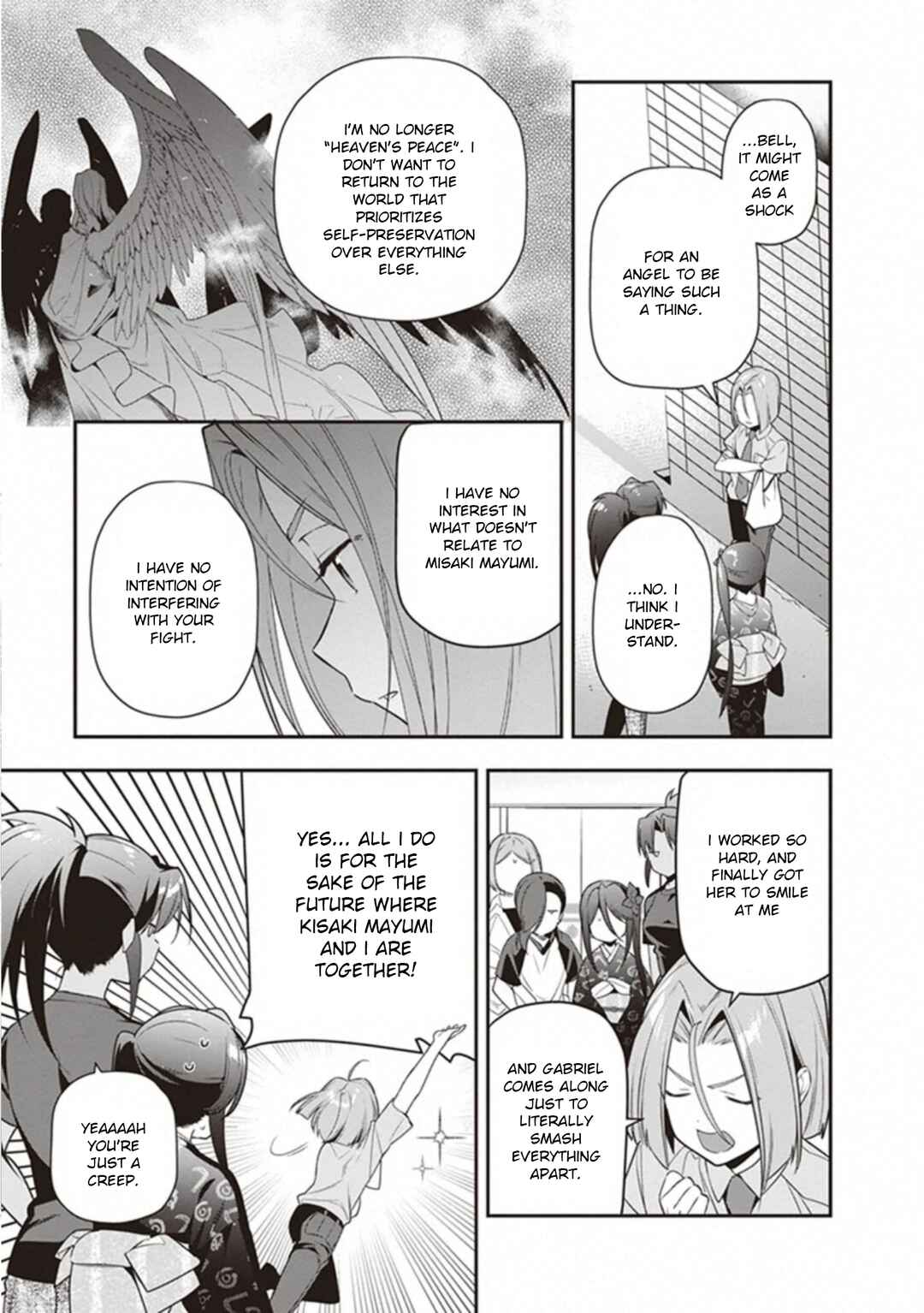 Chapter 81 - Page 23