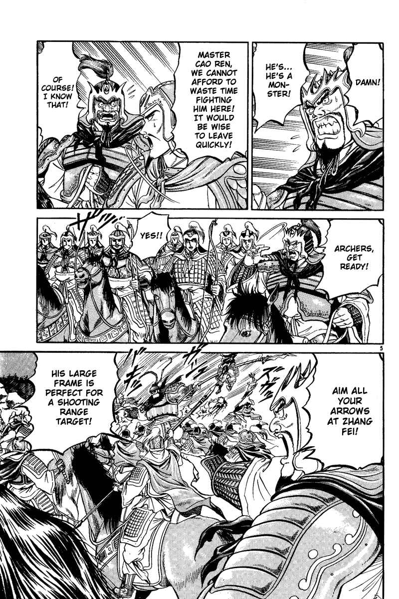 Chapter 3 - Page 6
