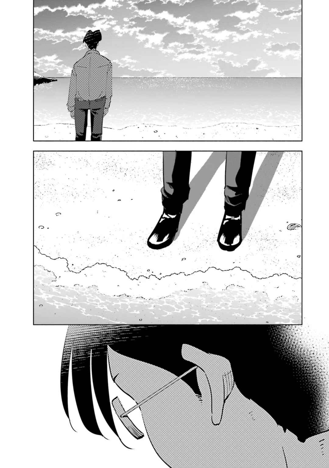 Chapter 91 - Page 19