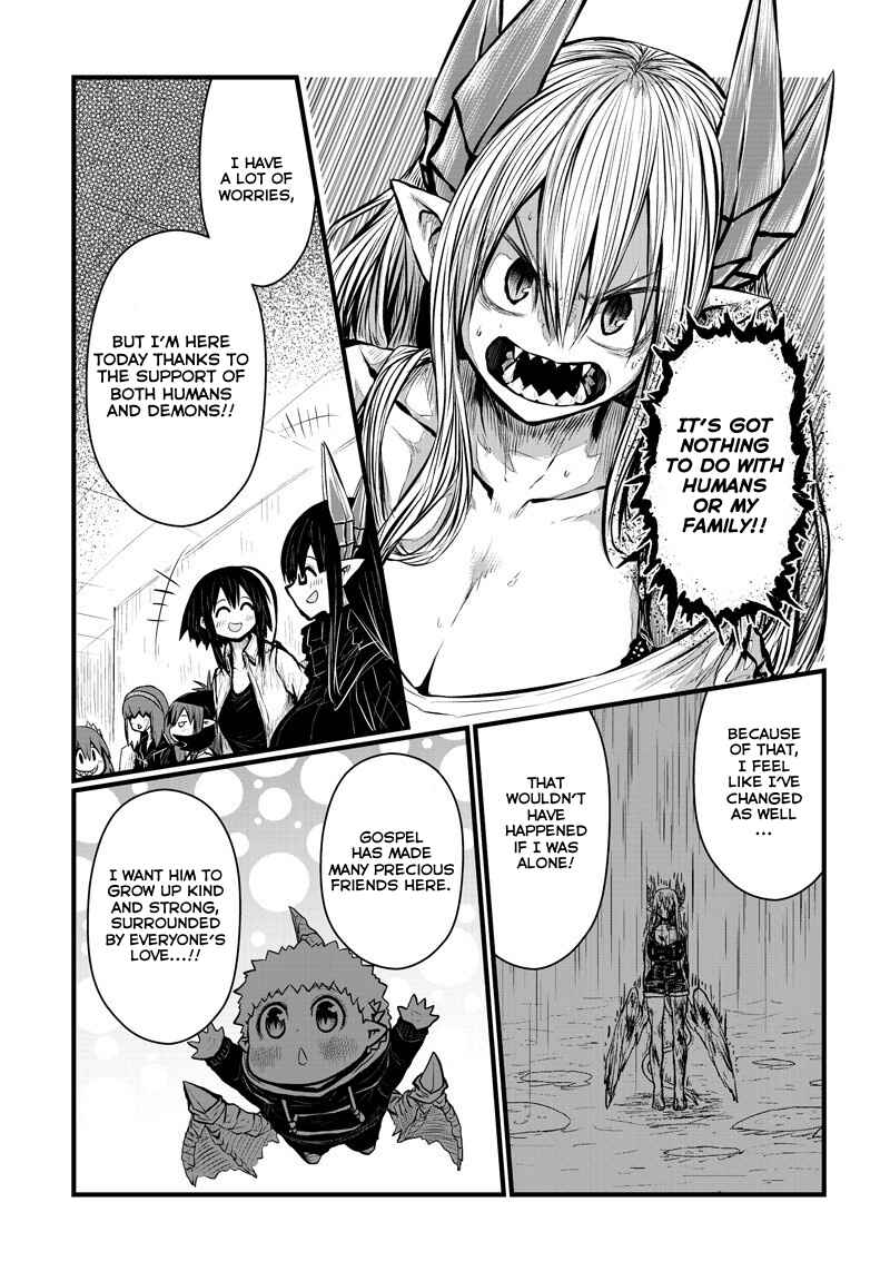 Chapter 165 - Page 7