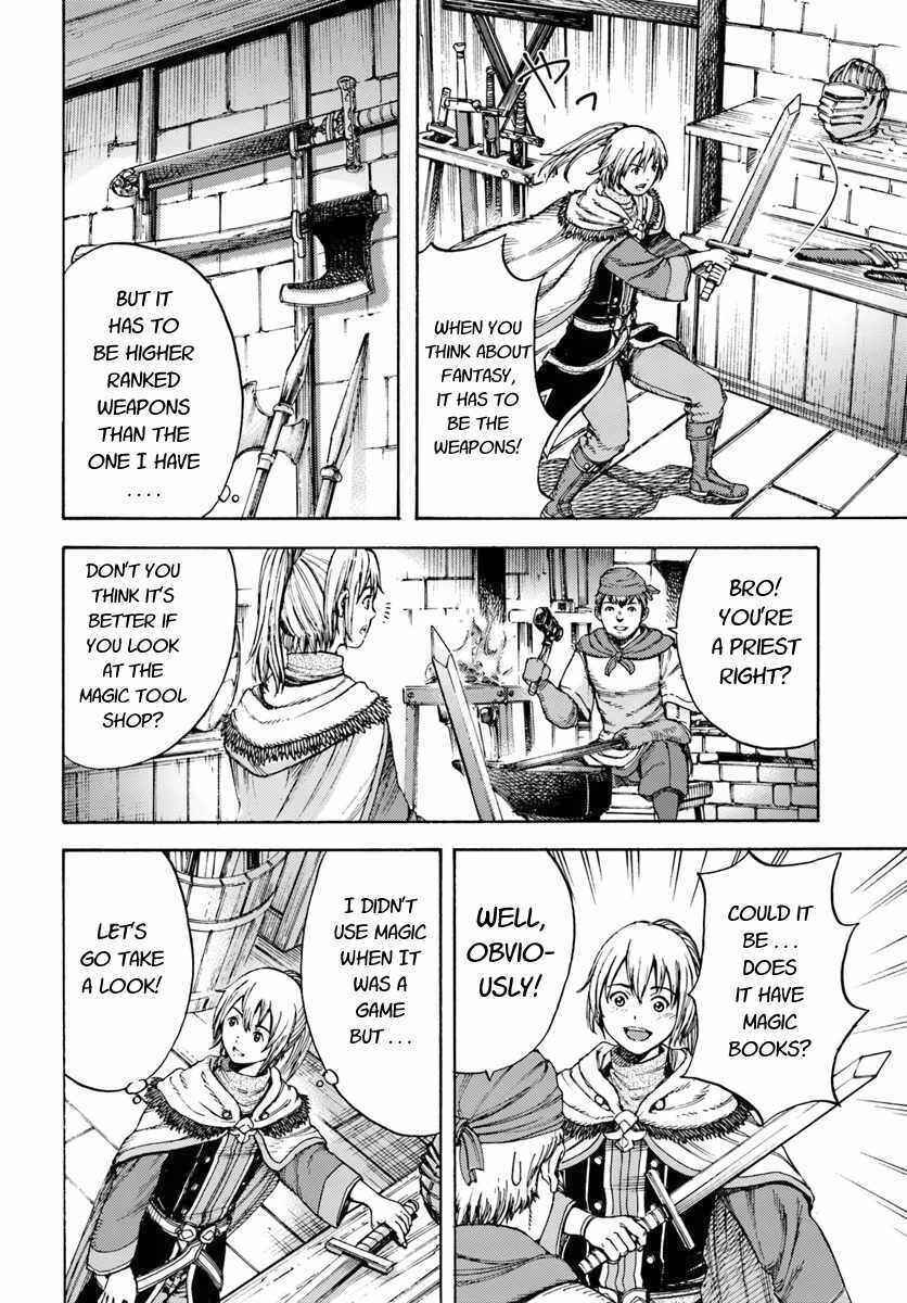 Chapter 3 - Page 6