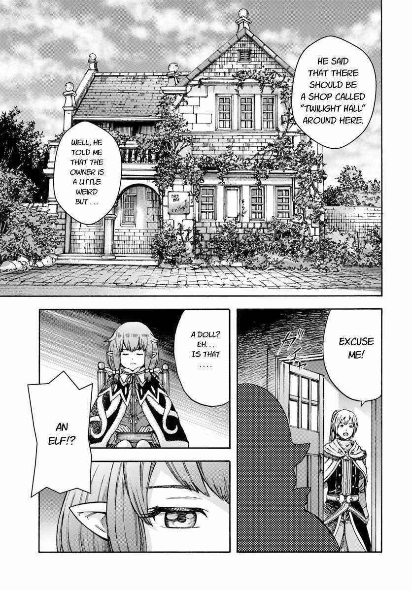 Chapter 3 - Page 7