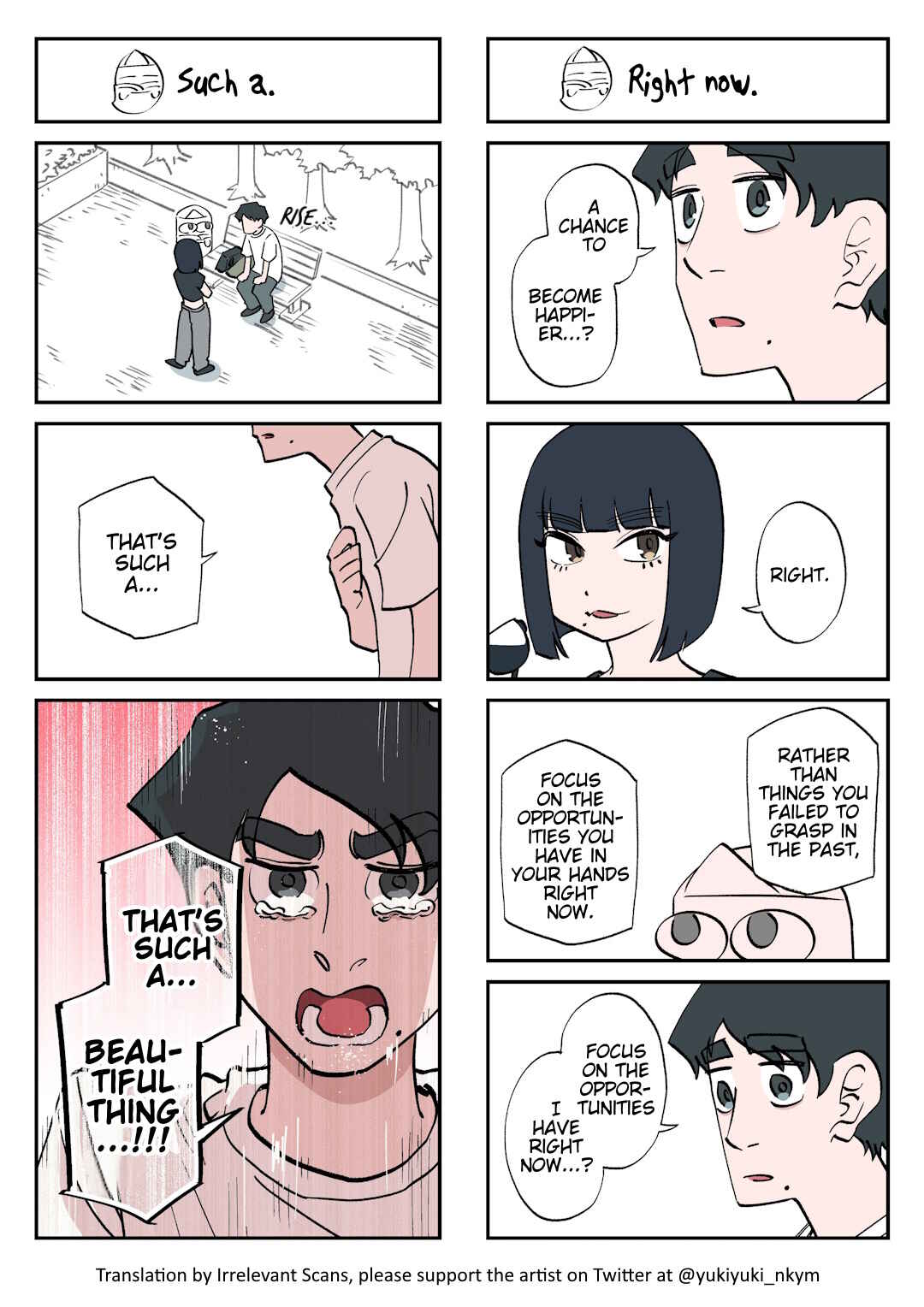 Chapter 258 - Page 1