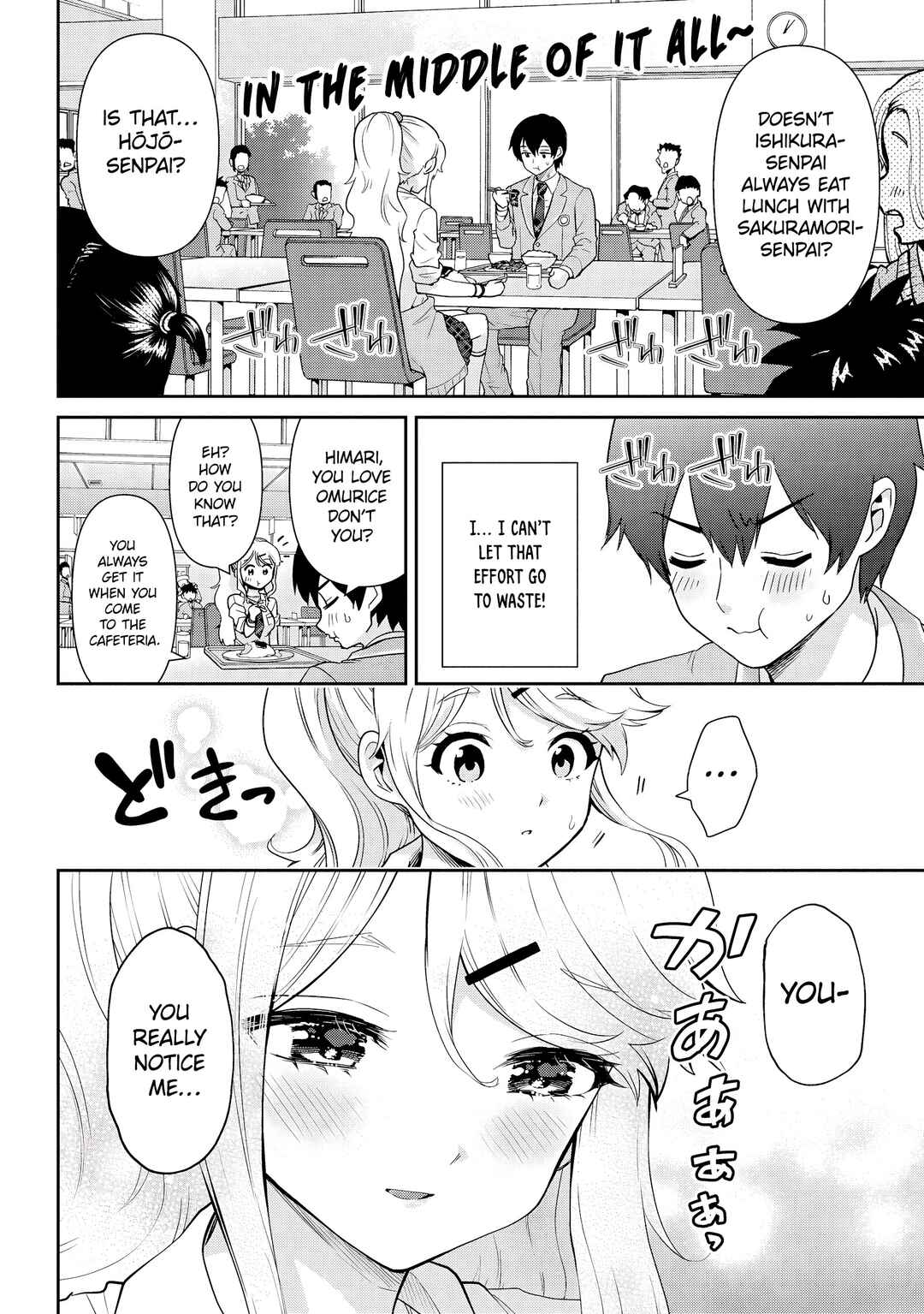 Chapter 31.1 - Page 9