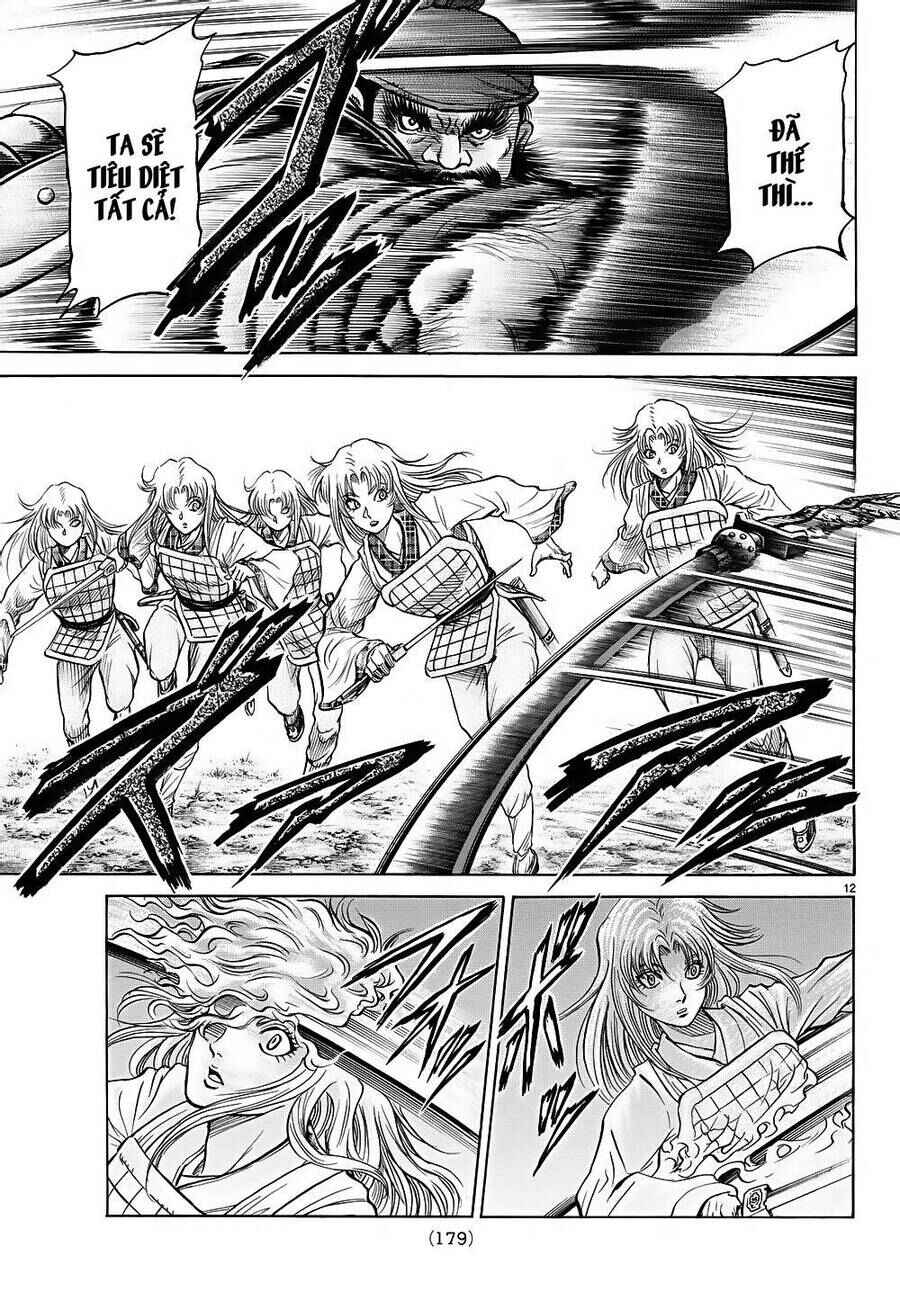 Chapter 258 - Page 12