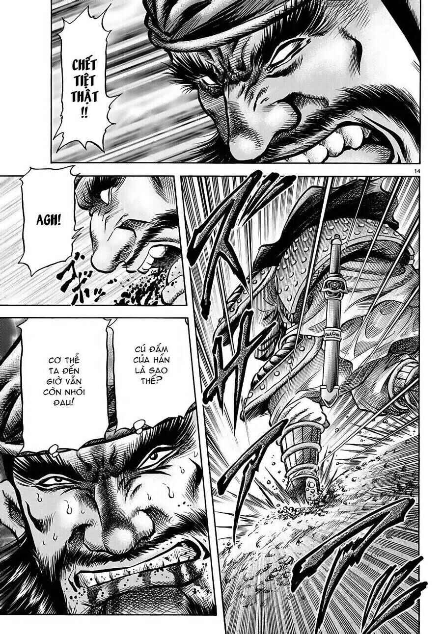 Chapter 258 - Page 14