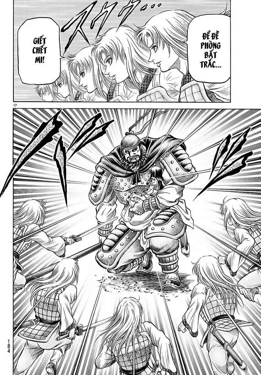 Chapter 258 - Page 17