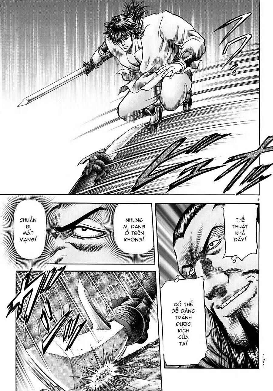 Chapter 258 - Page 4