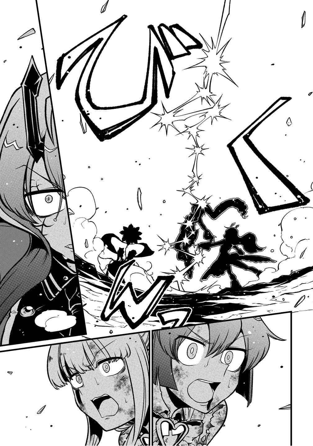 Chapter 60 - Page 33