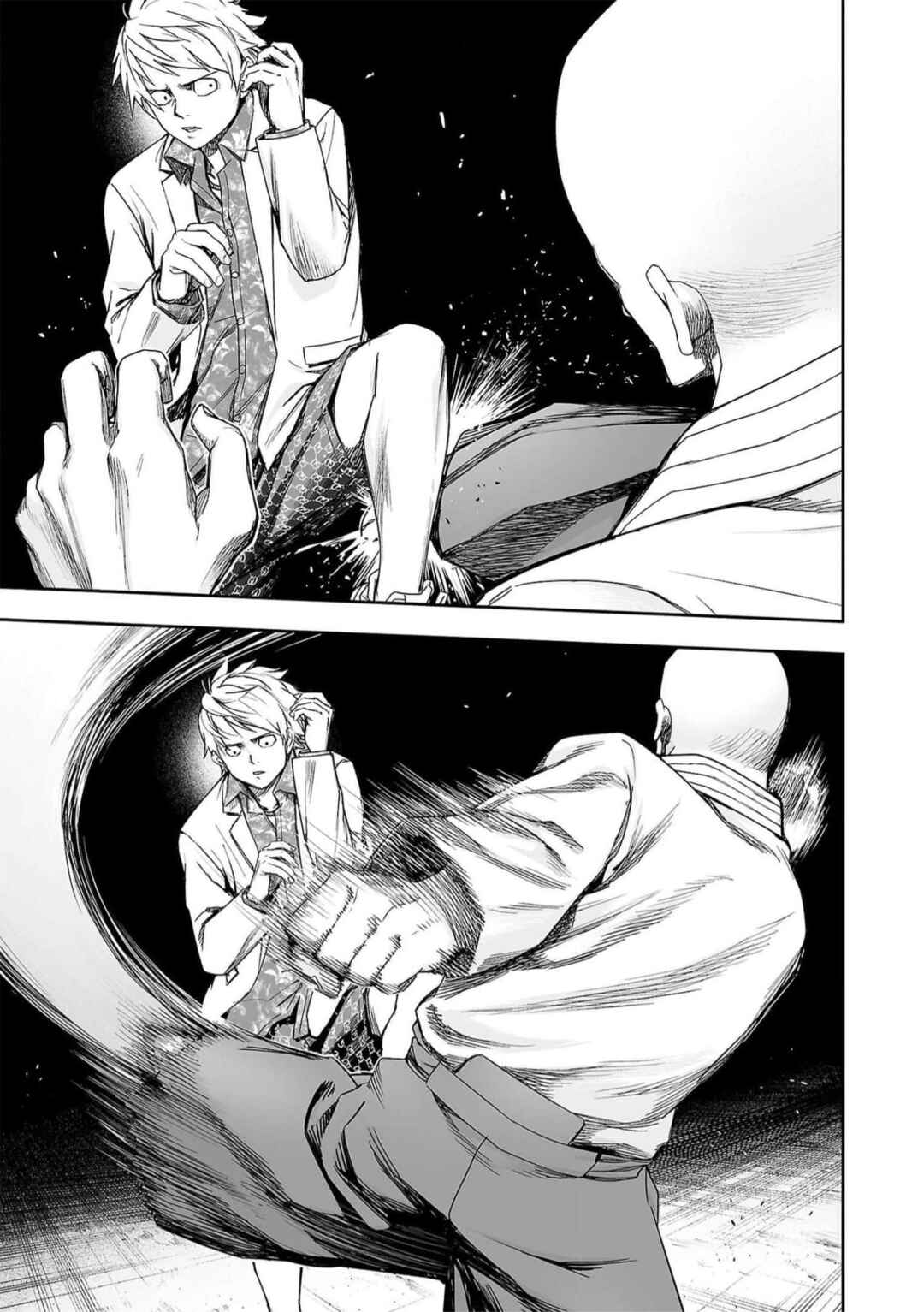 Chapter 193 - Page 3