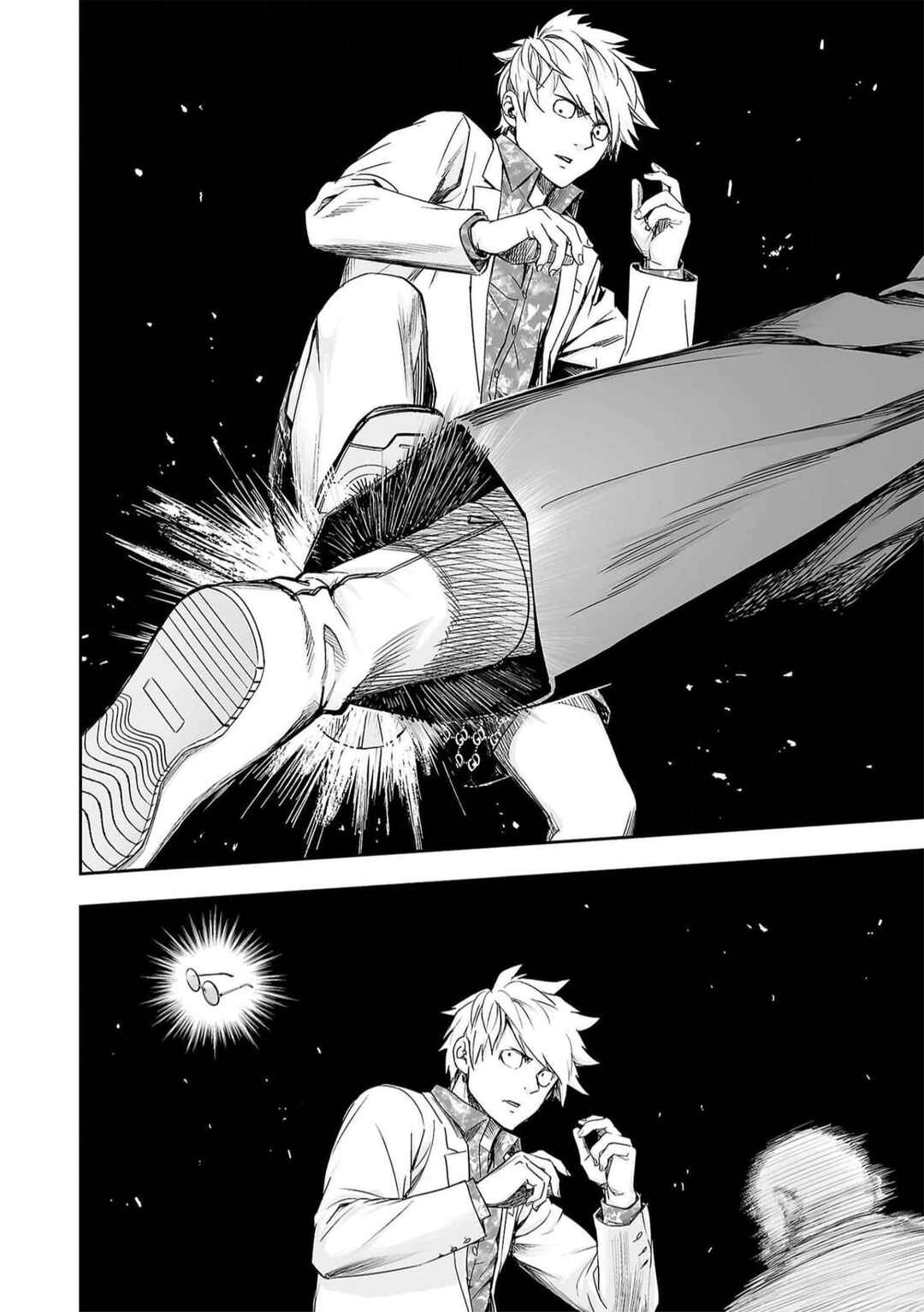 Chapter 193 - Page 4