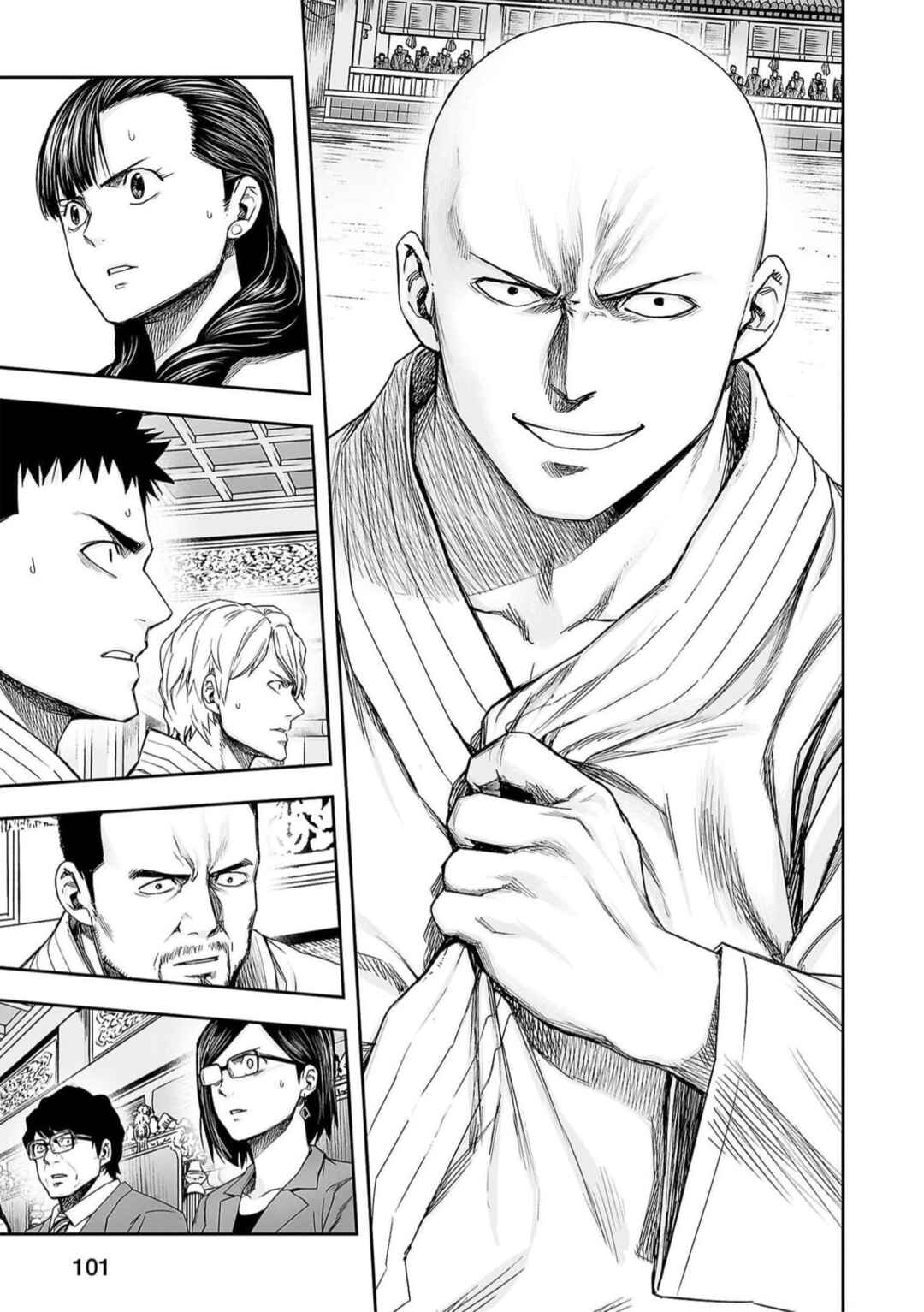 Chapter 193 - Page 9