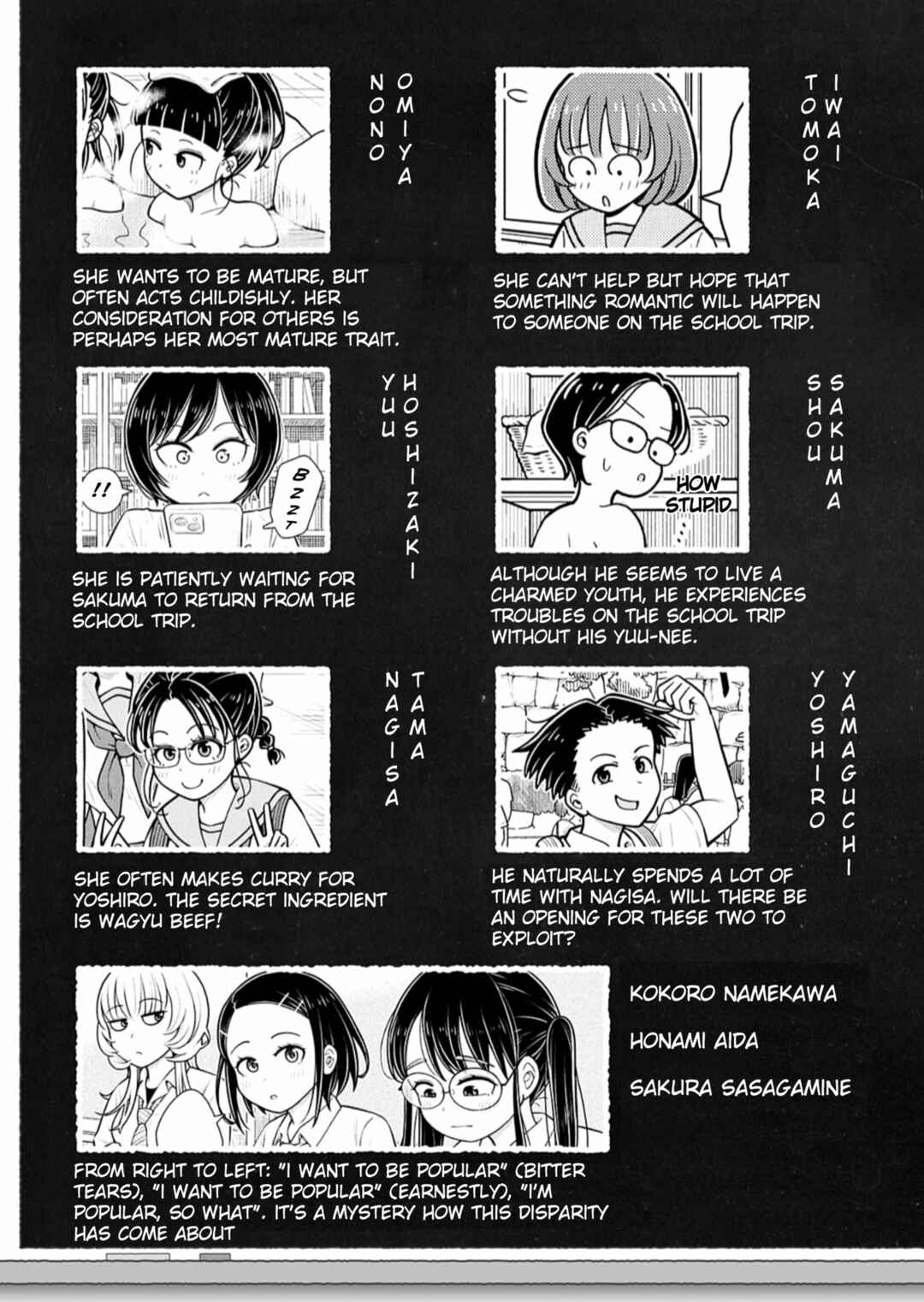 Chapter 129.9 - Page 4