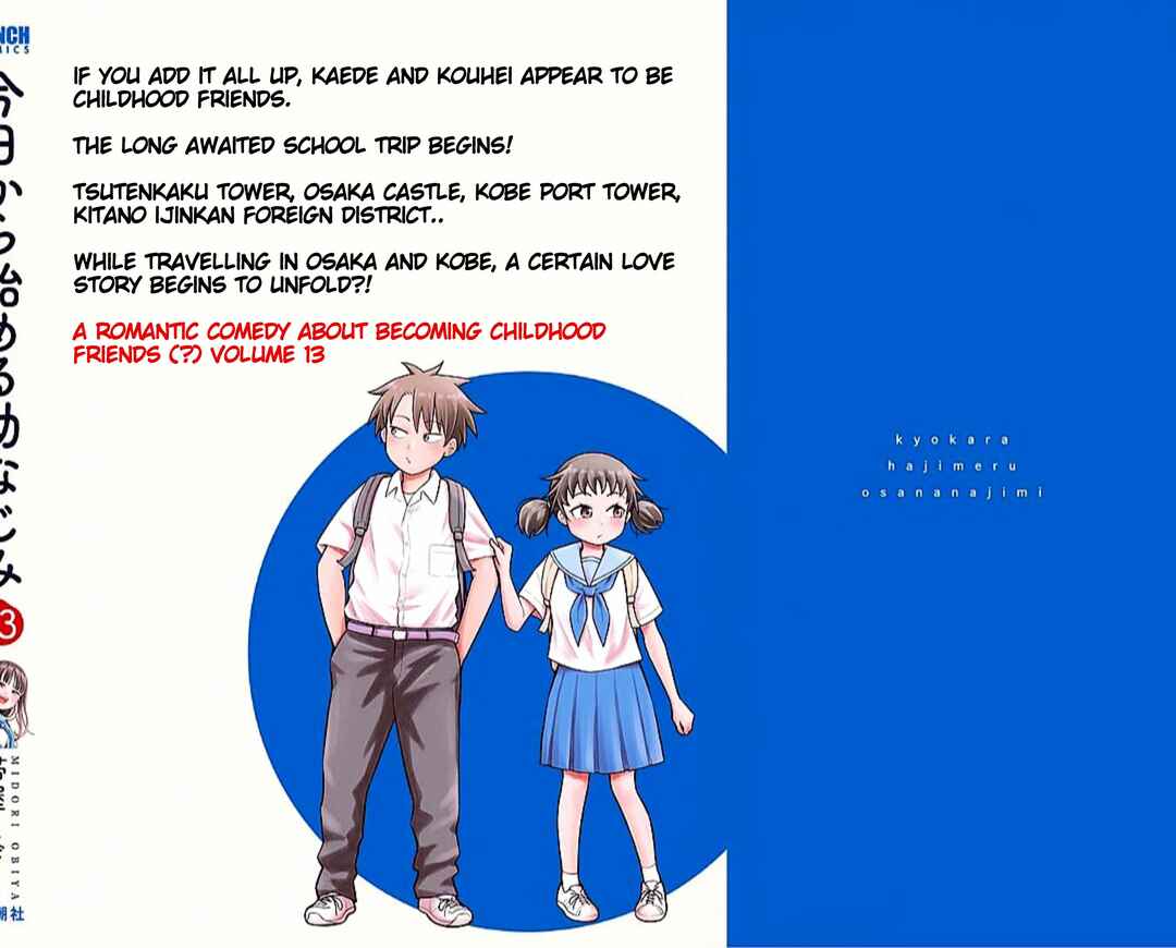Chapter 129.9 - Page 8