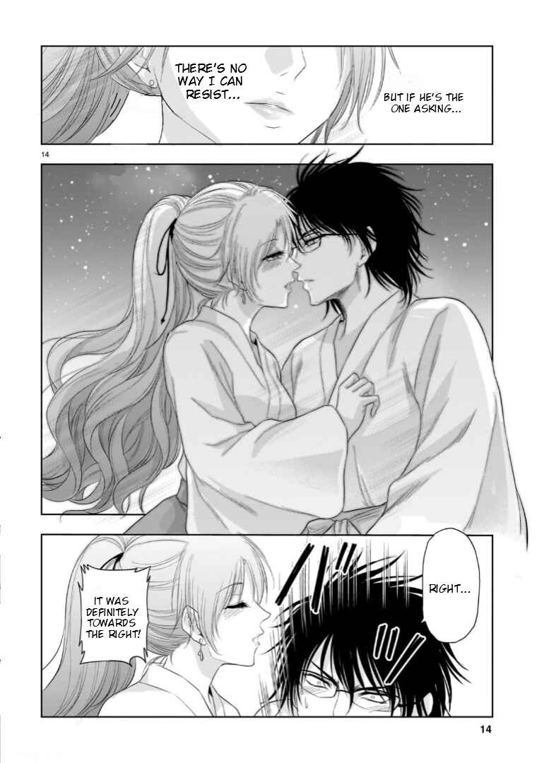Chapter 93 - Page 15