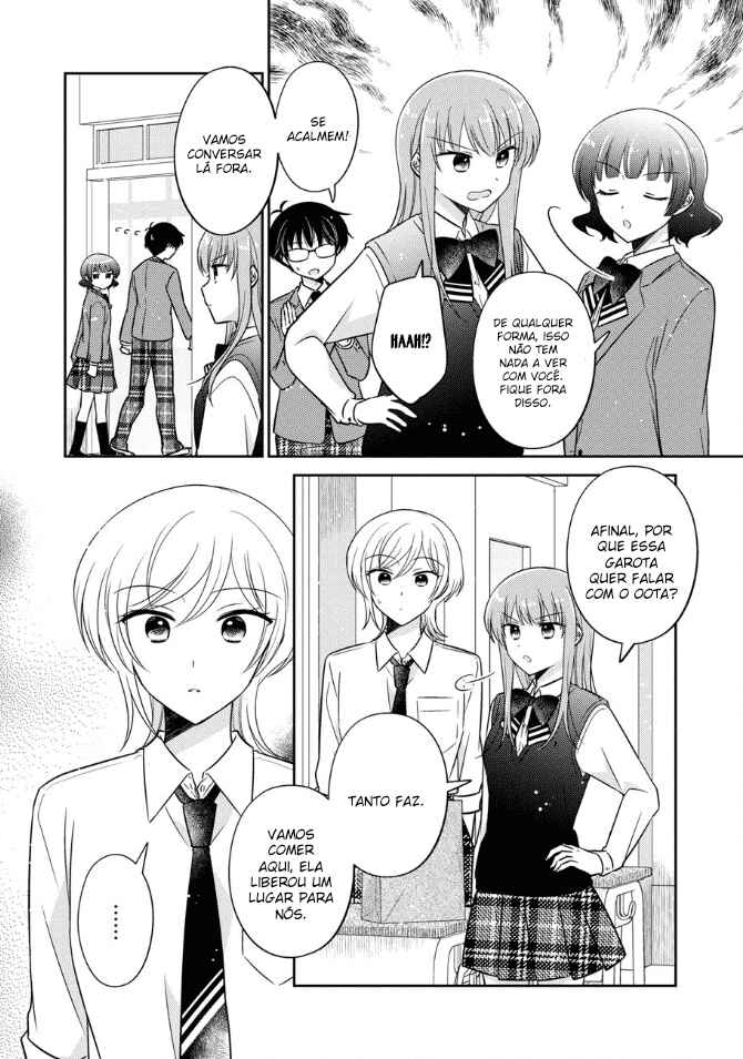 Chapter 42 - Page 7