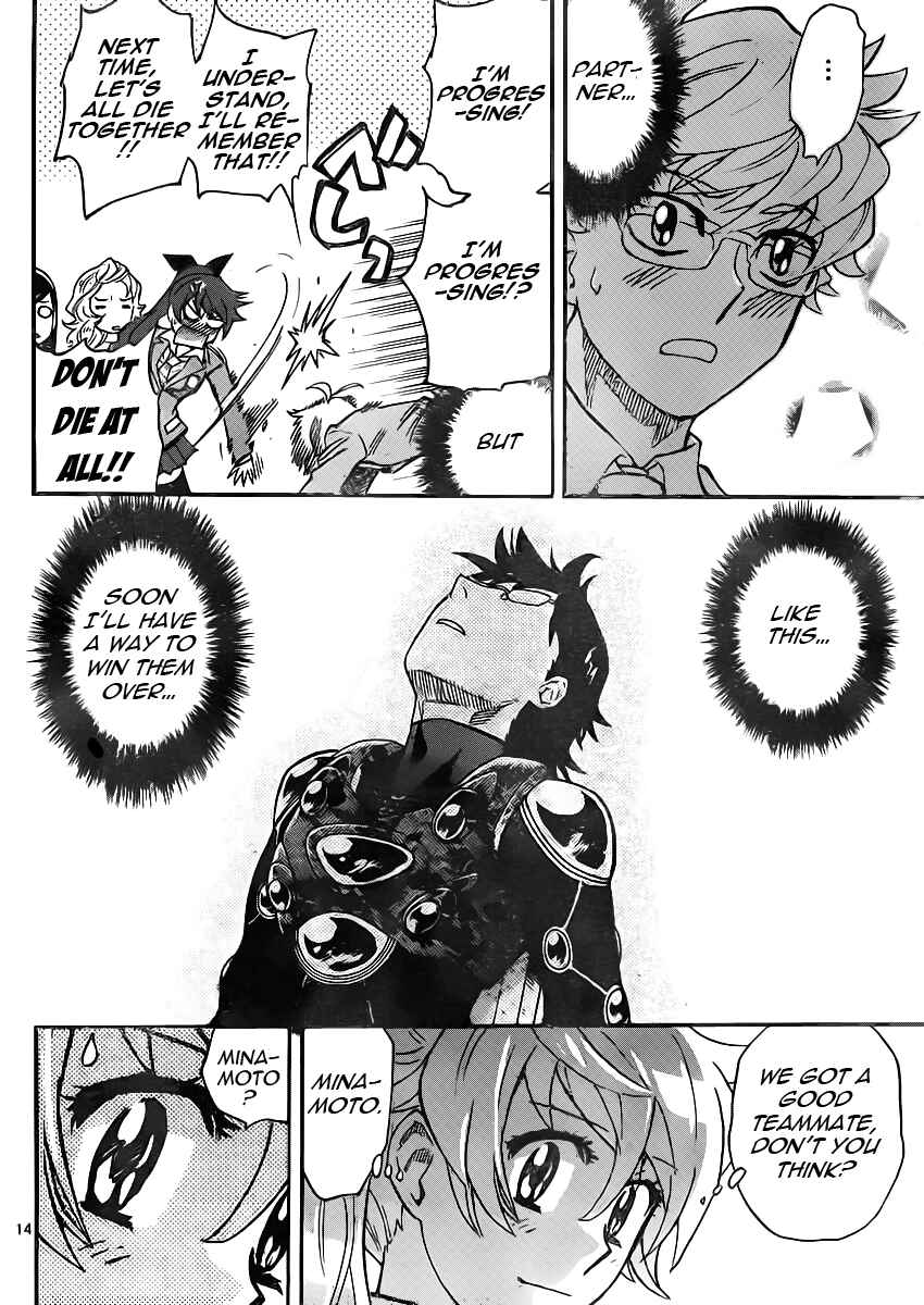 Chapter 392 - Page 14