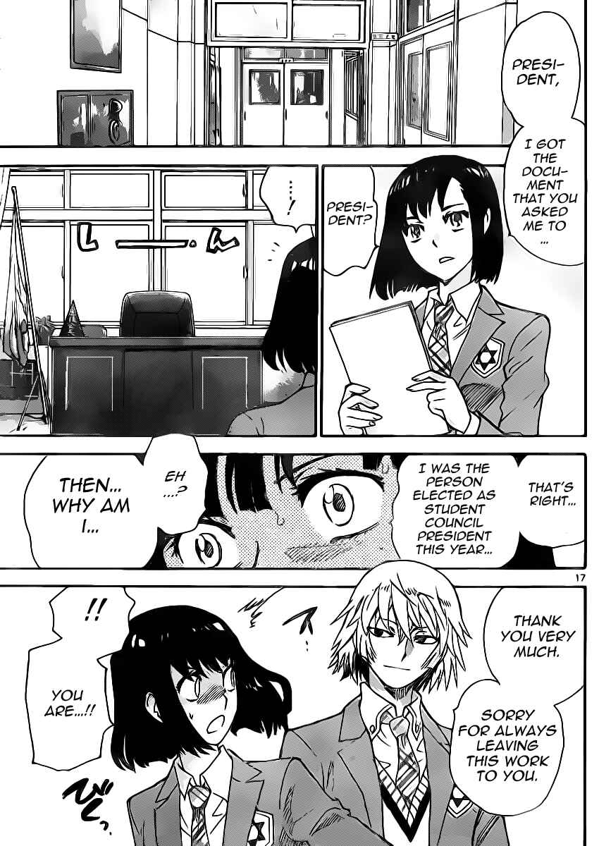 Chapter 392 - Page 17