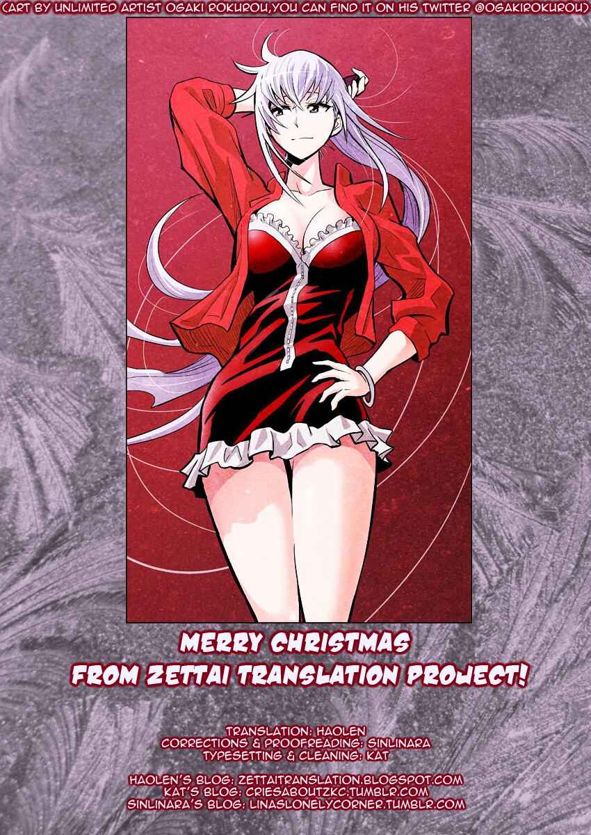 Chapter 392 - Page 19