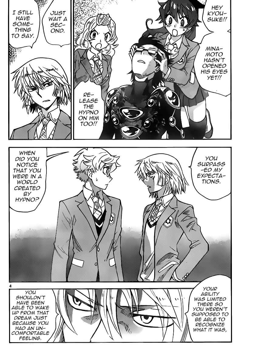 Chapter 392 - Page 4