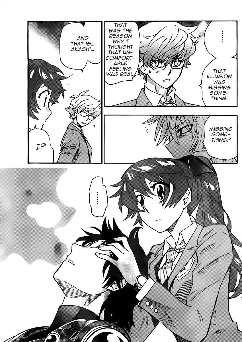 Chapter 392 - Page 5