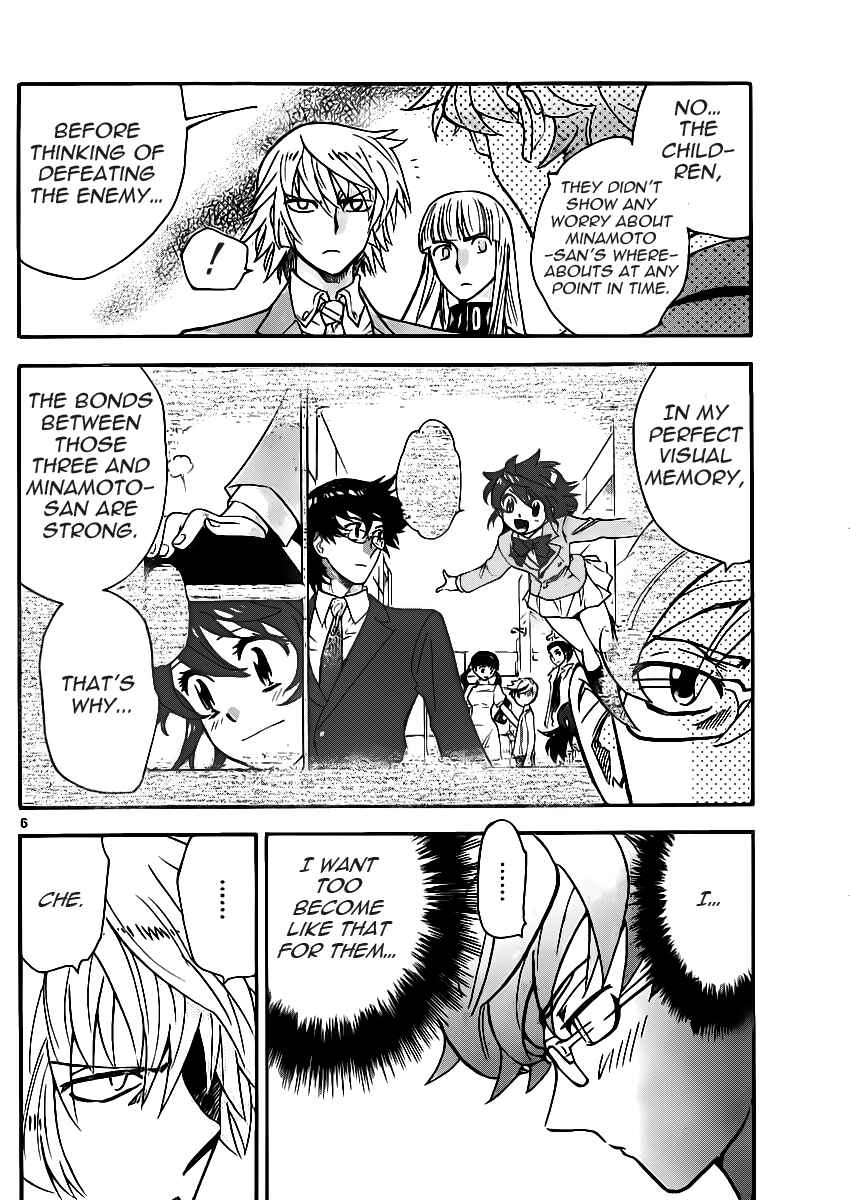 Chapter 392 - Page 6