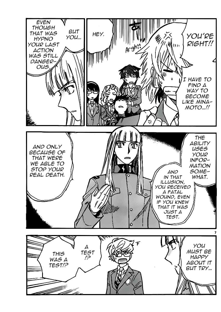 Chapter 392 - Page 7
