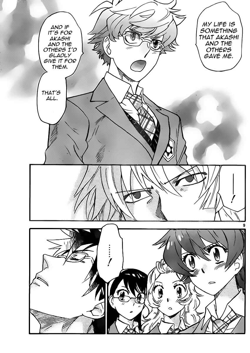 Chapter 392 - Page 9