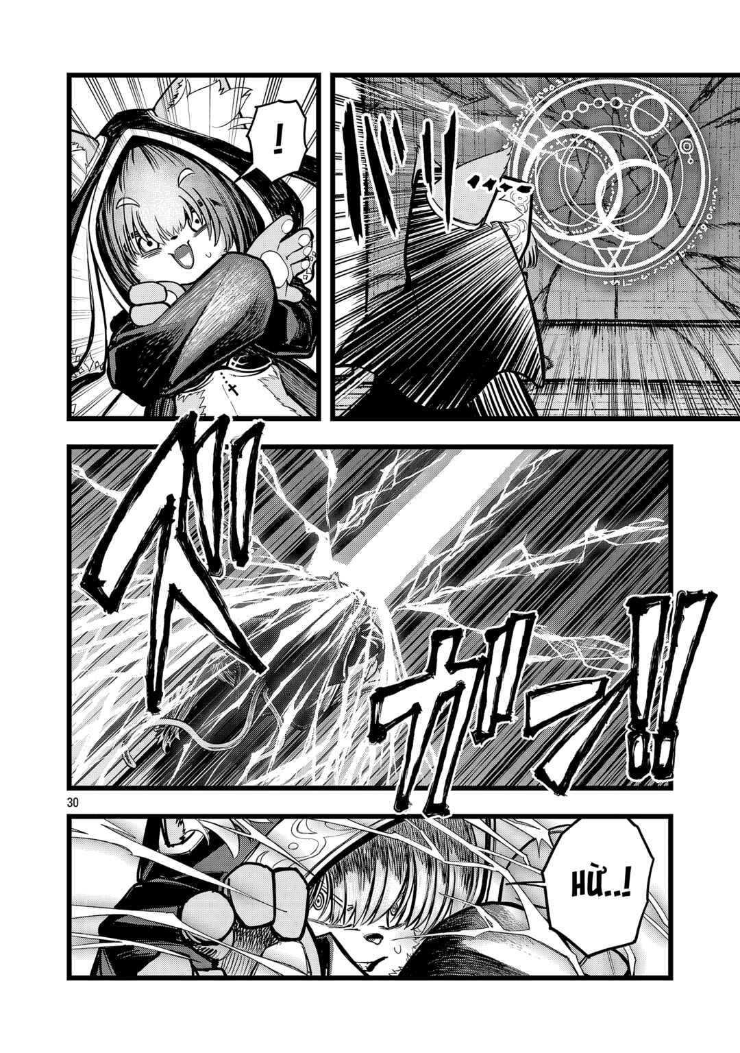 Chapter 5 - Page 31
