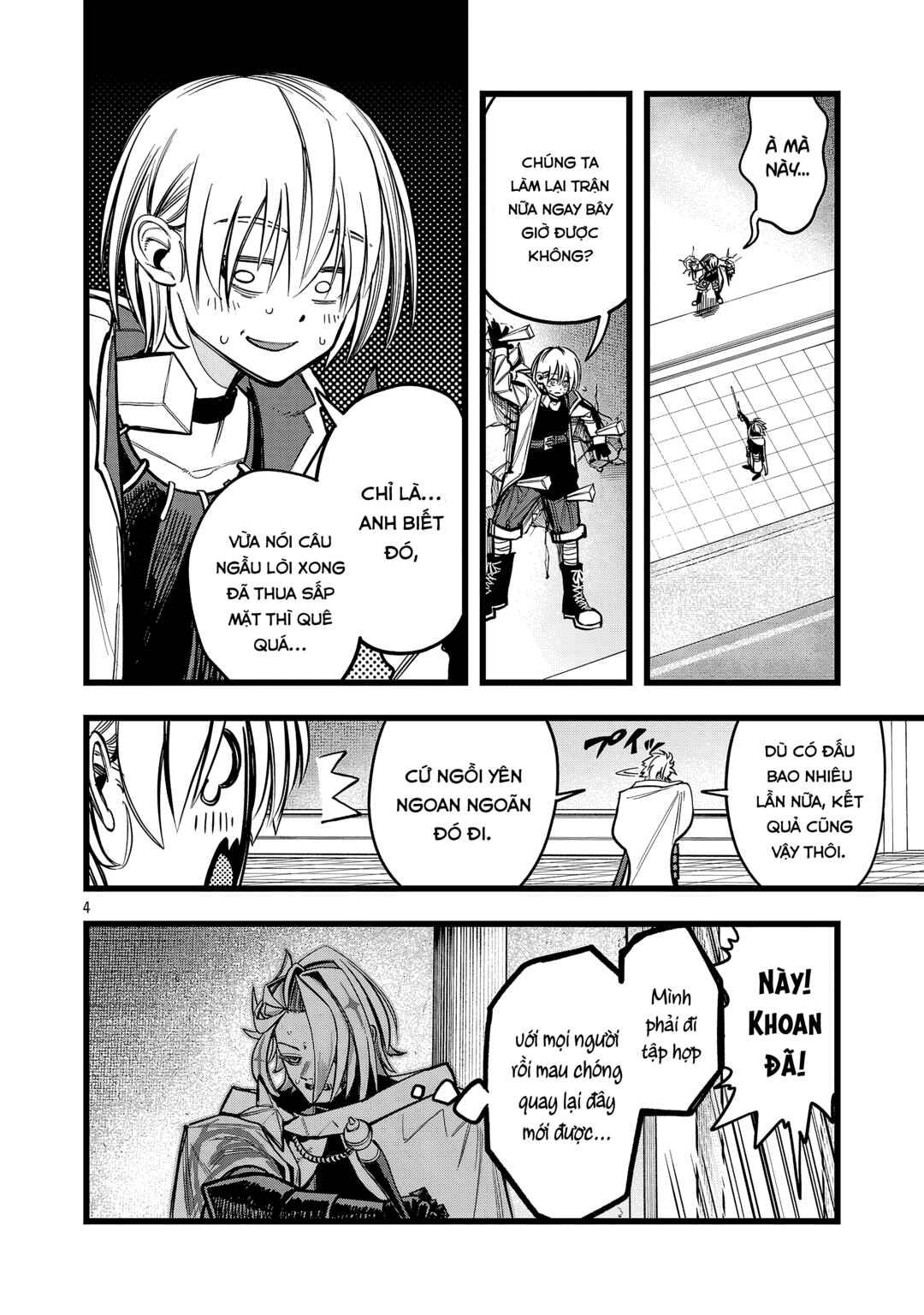 Chapter 5 - Page 5