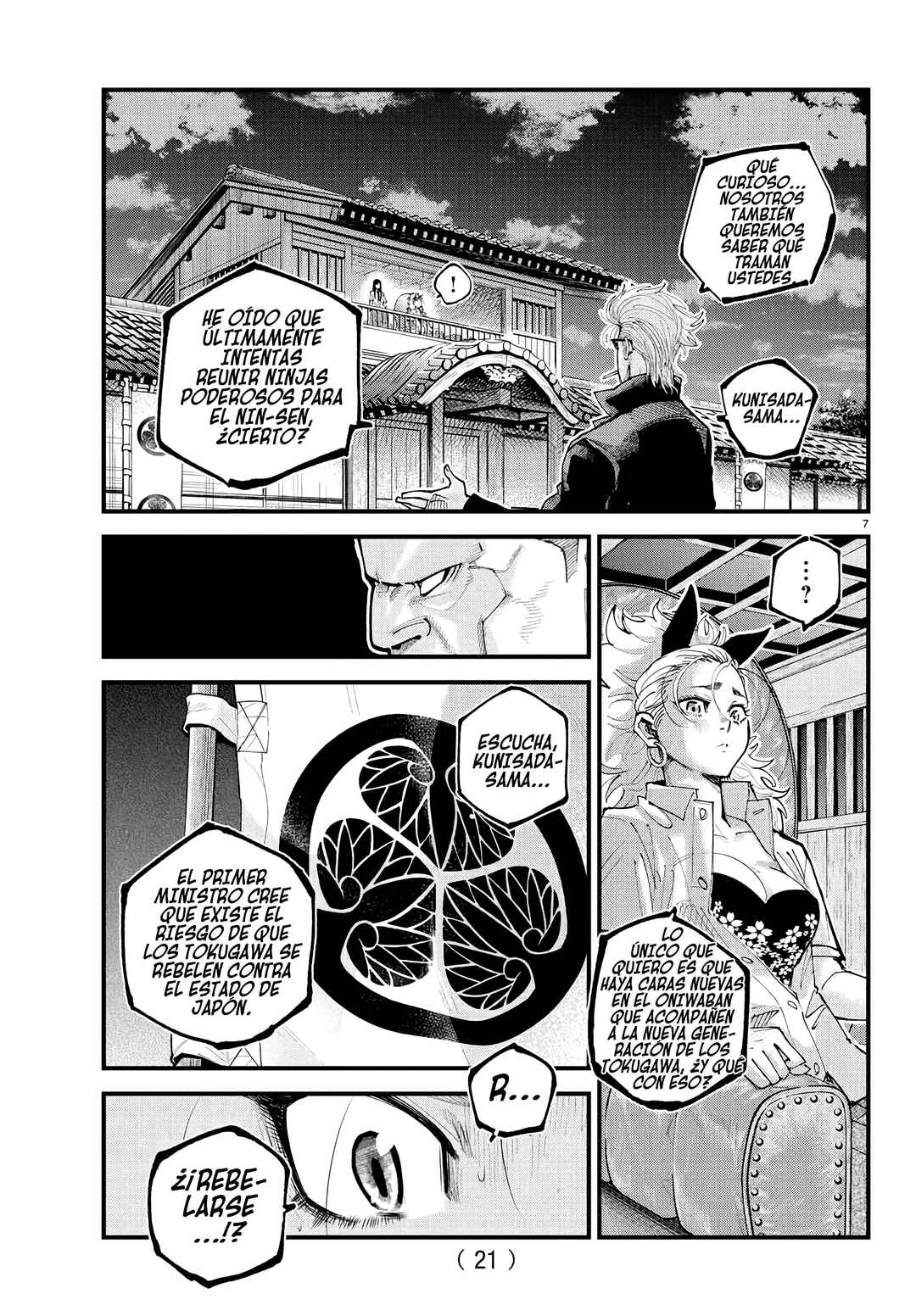 Chapter 22 - Page 9
