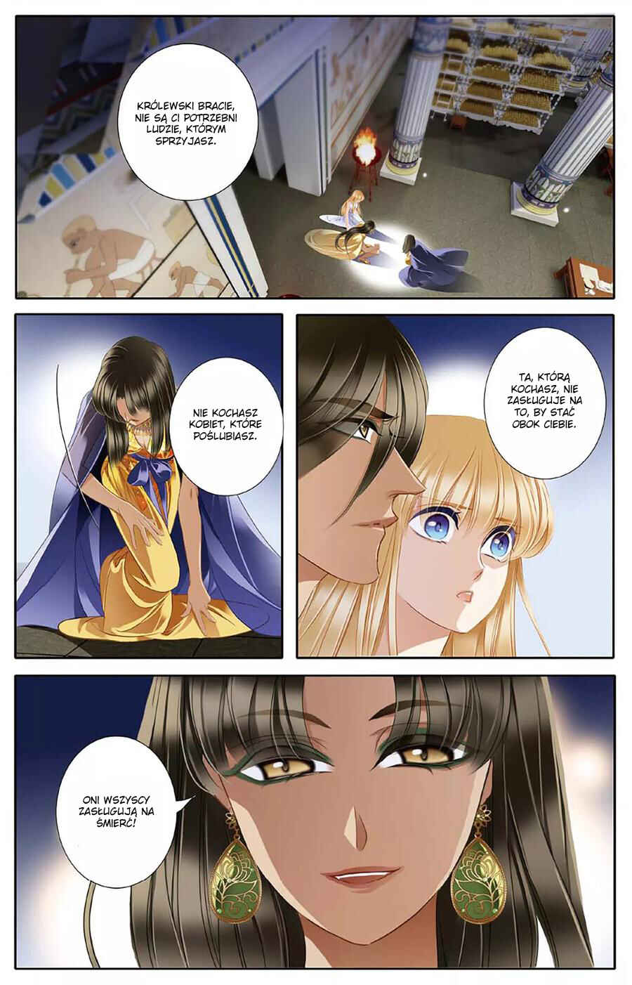 Chapter 46 - Page 2